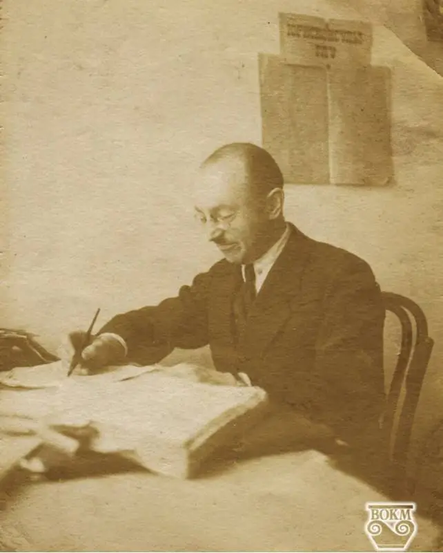 У Вінниці відкрили виставку до 60-х роковин від дня смерті дослідника Поділля Валентина Отамановського