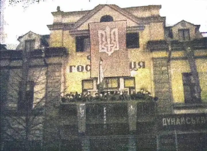 ОУН: організація, що стала символом незламності українського духу
