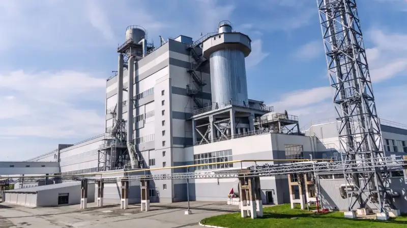 Акції «Вінницяпобутхім» продали на аукціоні за понад 600 мільйонів гривень